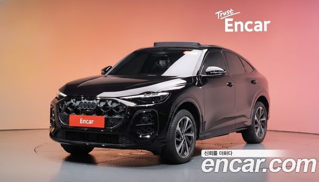 Audi Q5 из Кореи Encar