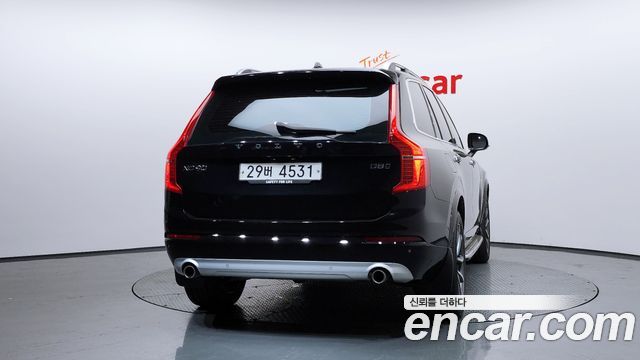 Volvo XC90 из Кореи Encar