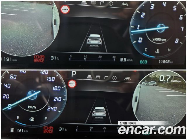 Kia Seltos из Кореи Encar