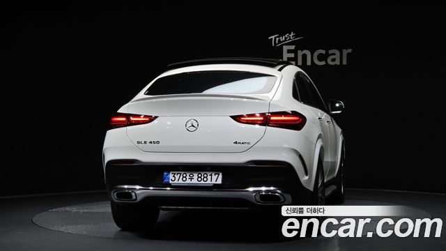 Mercedes-Benz GLE-Class из Кореи Encar