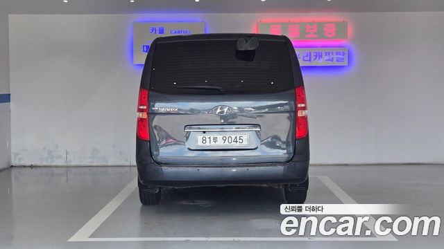 Hyundai Starex из Кореи Encar