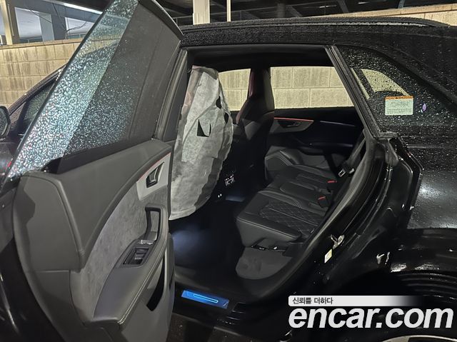 Audi Q8 из Кореи Encar
