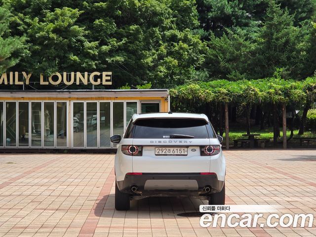 Land Rover Discovery Sport 2.0 TD4 SE — пробег 86 906 км — фото 3 из 5