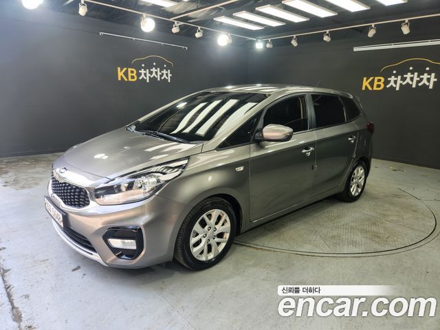 Kia Carens из Кореи Encar