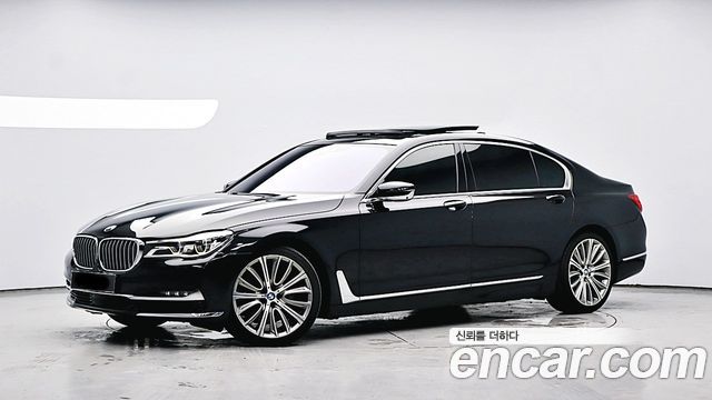 BMW 7-Series 750Li xDrive — пробег 67 413 км — фото 3 из 5