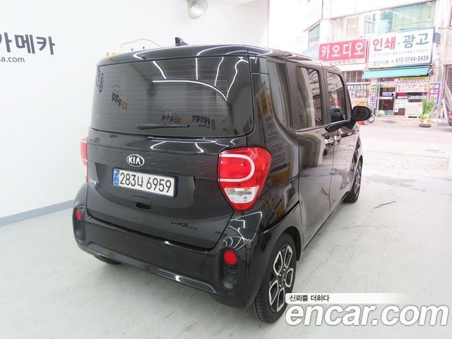 Kia RAY из Кореи Encar