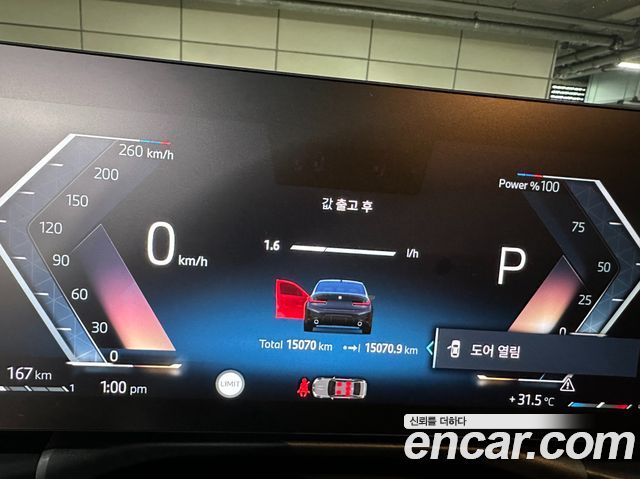 BMW 3-Series из Кореи Encar