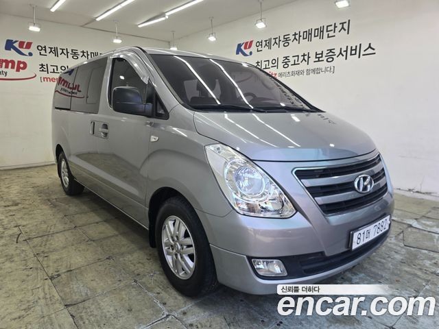 Hyundai Starex из Кореи Encar