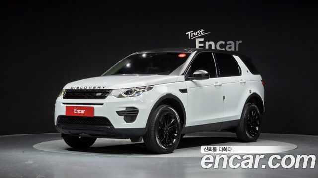Land Rover Discovery Sport из Кореи Encar