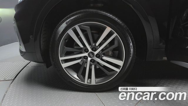 Audi Q5 из Кореи Encar