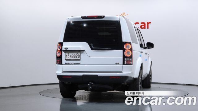 Land Rover Discovery из Кореи Encar