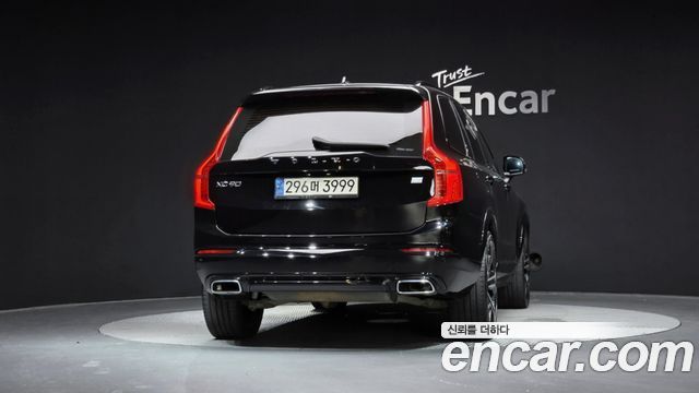 Volvo XC90 T8 R-Design Hybrid — пробег 126 528 км — фото 4 из 5