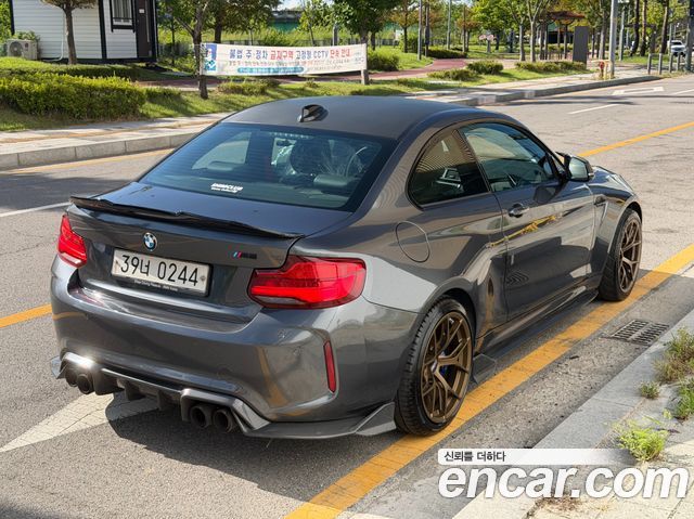 BMW M2 из Кореи Encar