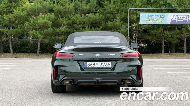 BMW Z4 из Кореи Encar