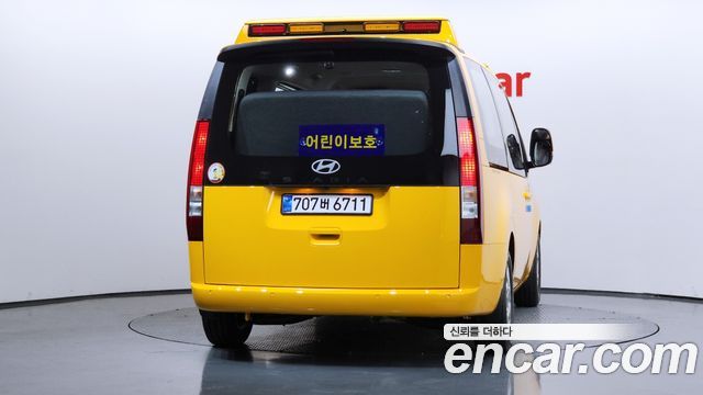 Hyundai Staria из Кореи Encar