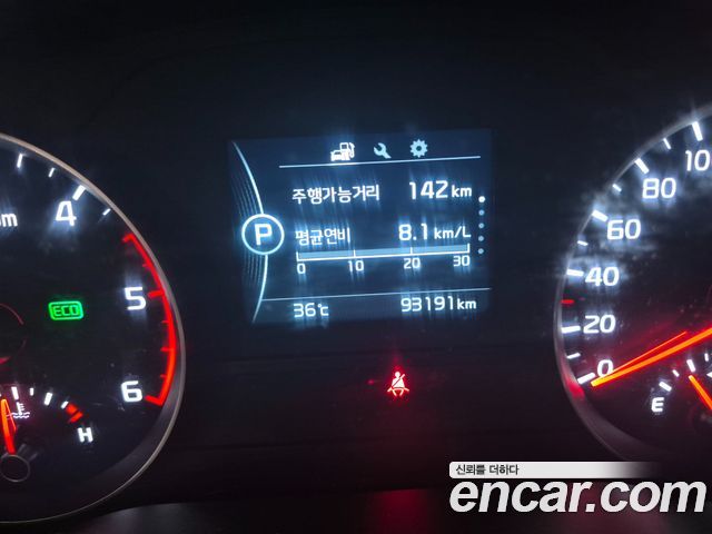 Kia Sportage из Кореи Encar