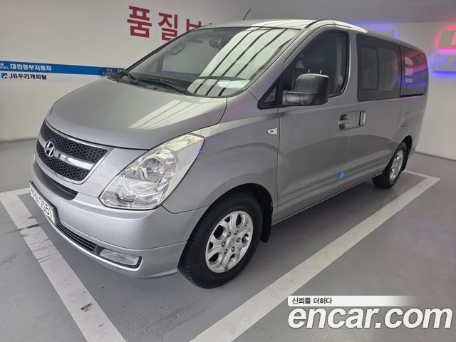 Hyundai Starex из Кореи Encar