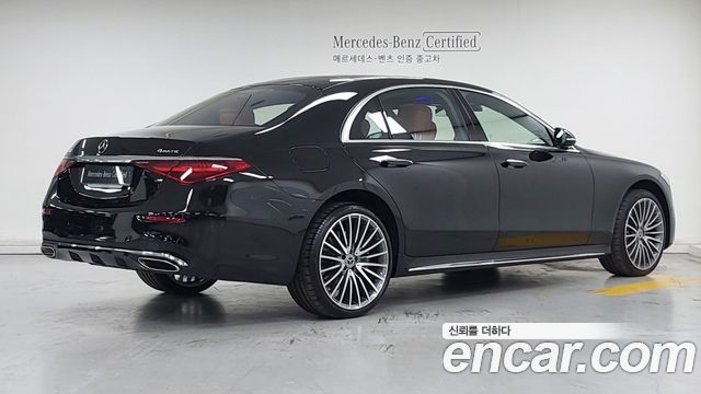 Mercedes-Benz S-Class из Кореи Encar