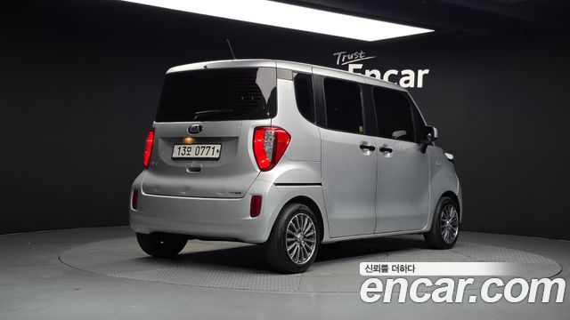 Kia RAY из Кореи Encar