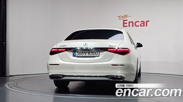 Mercedes-Benz S-Class из Кореи Encar