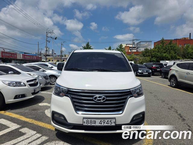 Hyundai Starex из Кореи Encar