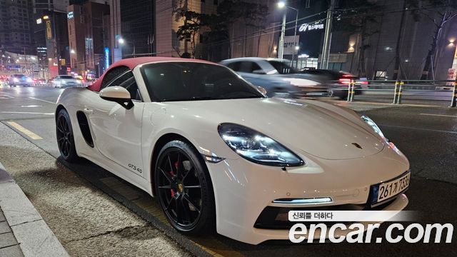 Porsche 718 из Кореи Encar