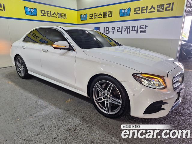 Mercedes-Benz E-Class из Кореи Encar