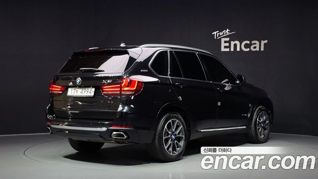 BMW X5 xDrive 40e iPerformance — пробег 73 704 км — фото 2 из 5