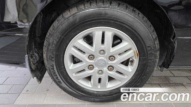 Hyundai Starex из Кореи Encar