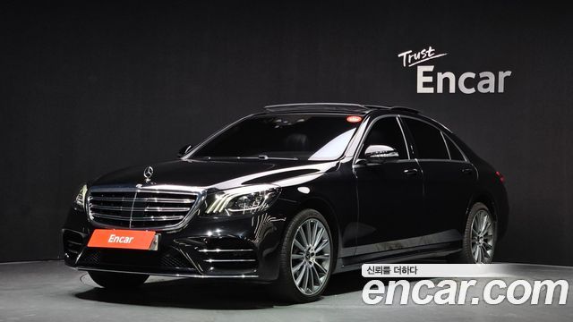 Mercedes-Benz S-Class из Кореи Encar