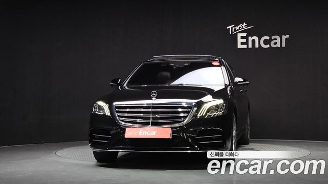 Mercedes-Benz S-Class из Кореи Encar