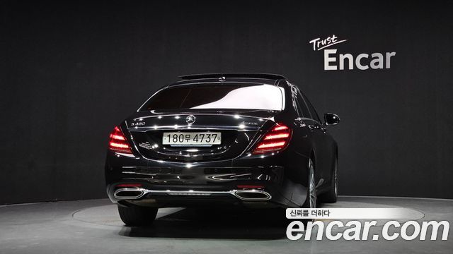 Mercedes-Benz S-Class из Кореи Encar