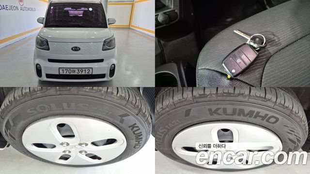 Kia RAY из Кореи Encar