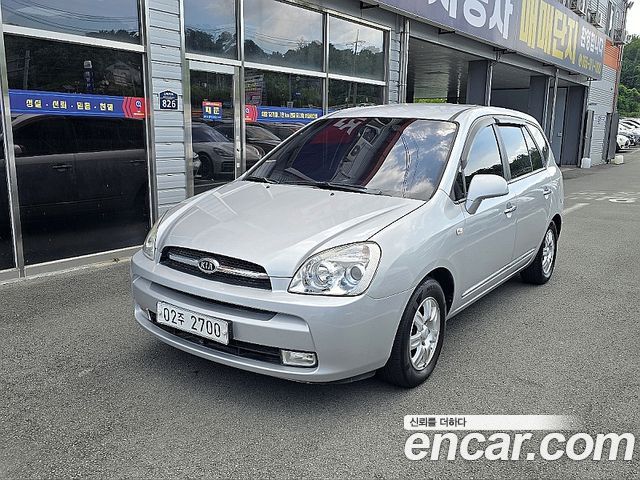 Kia Carens из Кореи Encar