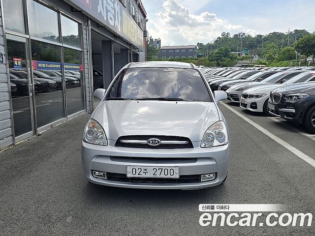 Kia Carens из Кореи Encar