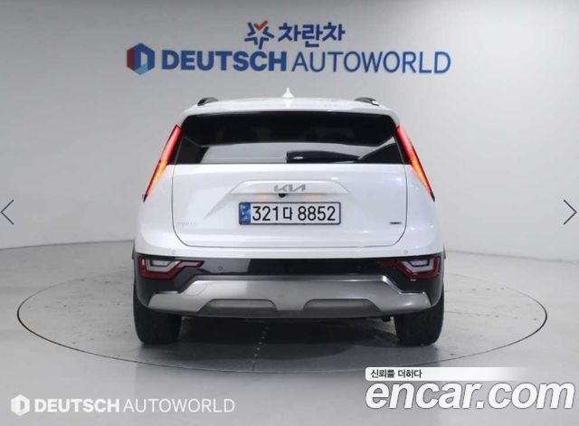 Kia Niro из Кореи Encar
