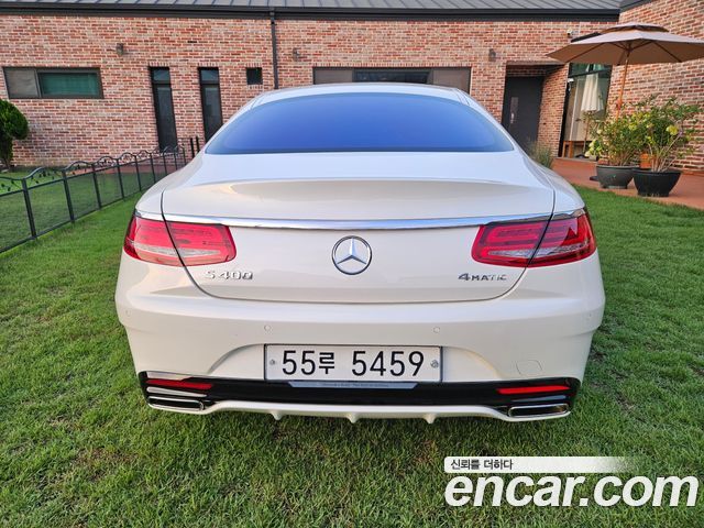Mercedes-Benz S-Class S400 4MATIC Coupe — пробег 35 000 км — фото 4 из 5
