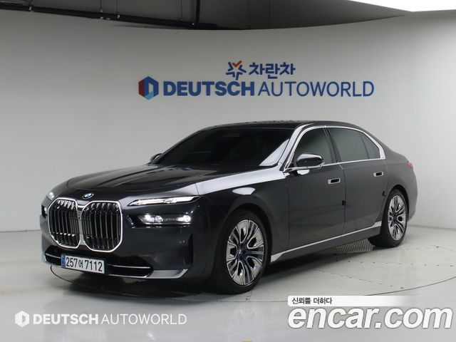 BMW 7-Series 740i sDrive Design Pure Excellence — пробег 29 196 км — фото 1 из 5