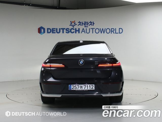 BMW 7-Series 740i sDrive Design Pure Excellence — пробег 29 196 км — фото 4 из 5