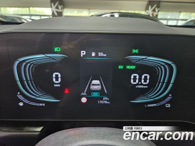 Kia Niro из Кореи Encar