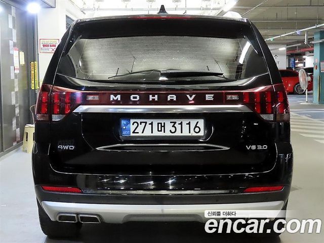 Kia Mohave из Кореи Encar