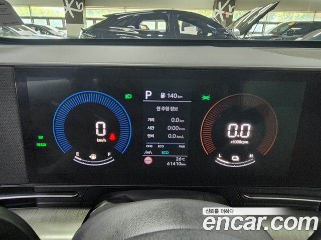 Hyundai Kona из Кореи Encar