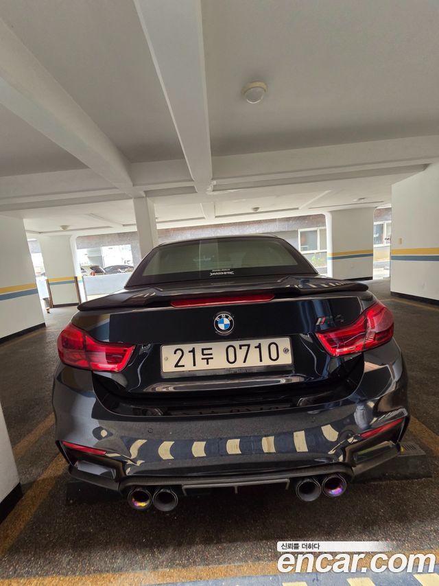 BMW M4 M4 Convertible Competition — пробег 85 000 км — фото 4 из 5