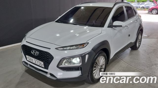 Hyundai Kona из Кореи Encar