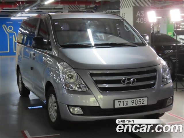 Hyundai Starex из Кореи Encar
