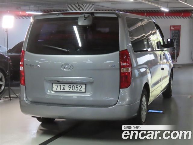 Hyundai Starex из Кореи Encar