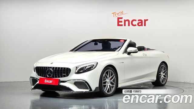 Mercedes-Benz S-Class из Кореи Encar