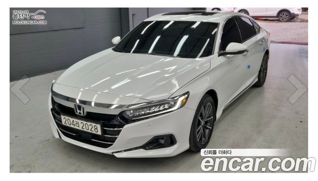 Honda Accord из Кореи Encar