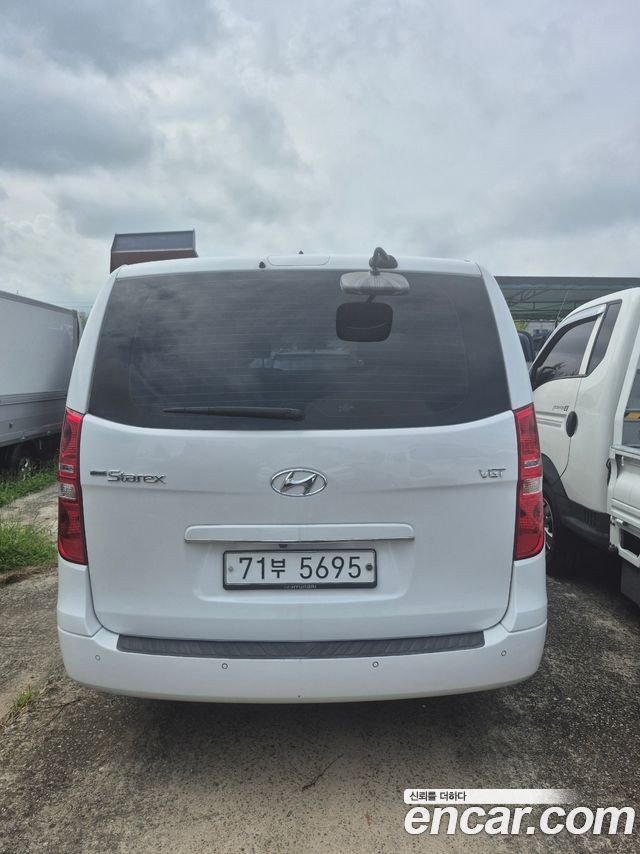 Hyundai Starex из Кореи Encar