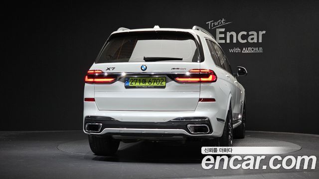 BMW X7 из Кореи Encar